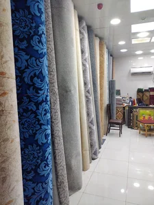 تزئینات سراجی(فرش و موکت)