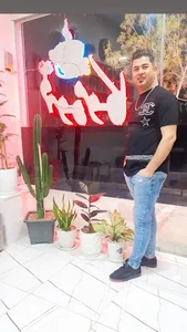 قهوه موکا