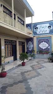 حوزه علمیه امام صادق (ع)