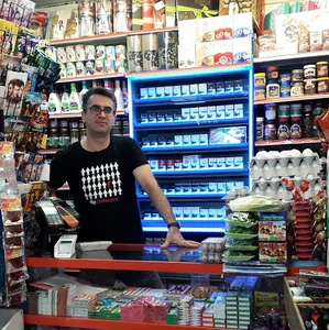 سوپر مارکت تبریزیان