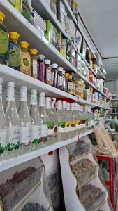 عطاری کوهسار طب
