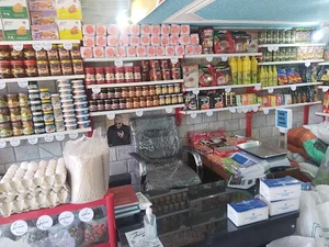 ارزانسرای خواربار مادر