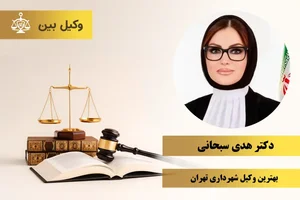 داود پاسالار