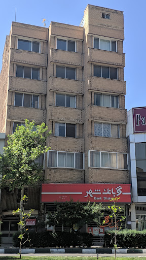 بانک شهر