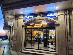 کافه رستوران بنمای