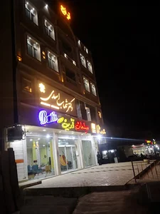 مطب دكتر شهاب اسدی