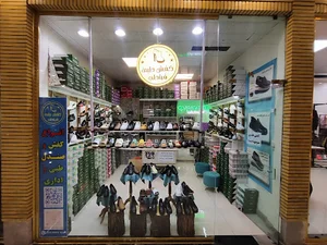 کفش طبی زنانه فراطب