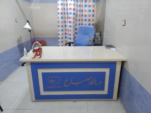 کلینیک دندانپزشکی خیریه مصباح