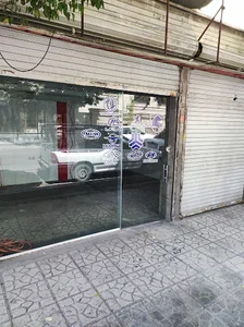 گیم نت سیکاس