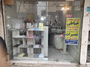 خیاطی پیراهن مجلسی