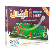 شاهزاده کوچولو