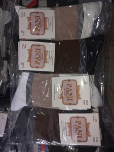 تولیدی دشتی