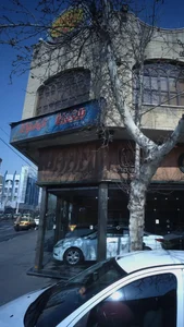 نان داغ کباب داغ 2