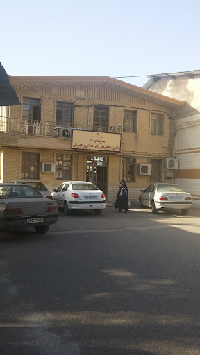 دفتر فنی دانشگاه علوم پزشکی