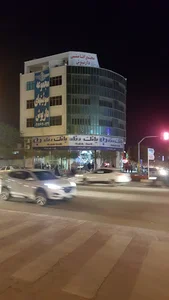 بانک رفاه