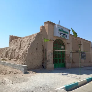 مسجد شهر کهنه