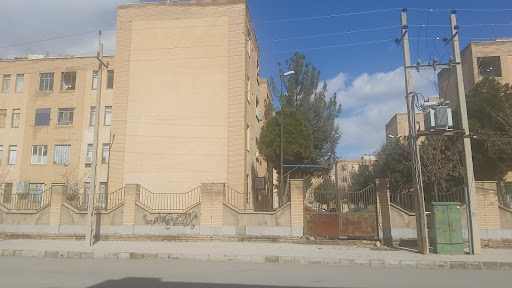 مجتمع مسکونی گلستان