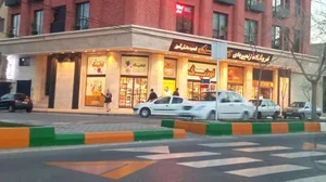 ایران پسته ، ساختمان آیین