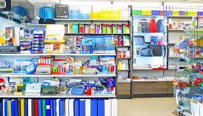 فروشگاه همای رحمت