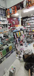 موبایل20
