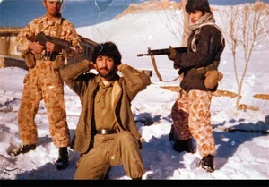 تولیدی بلوک امیررضا