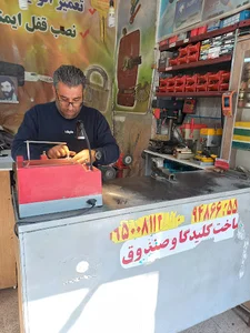 ساعت فروشی شاکر