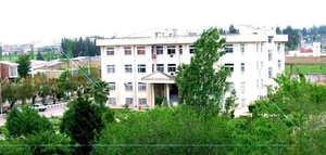 دانشگاه علوم پزشکی گرگان