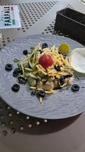 مجموعه فارفاله