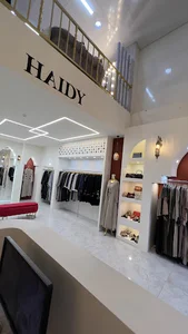 مزون هايدى