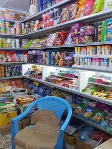 فروشگاه خوراکی محمودی