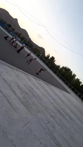 پیست اسکیت بین المللی دریژنو