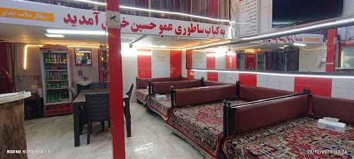 کباب ساطوری هادی خان