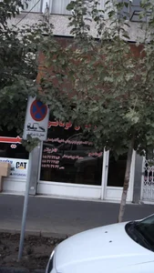 سانترال کوماتسو 3