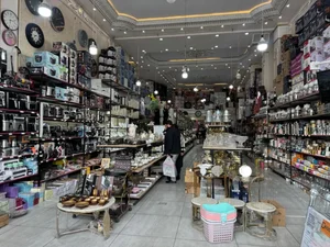 جهیزیه سرای سهرابی 3