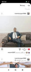 Fast vpn