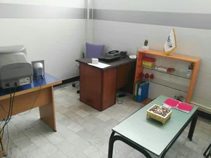 مرکز مشاوره ایمن آترا