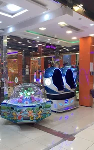 شهر بازی فانلند پلازا