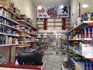 لوازم یدکی تکنو یدک