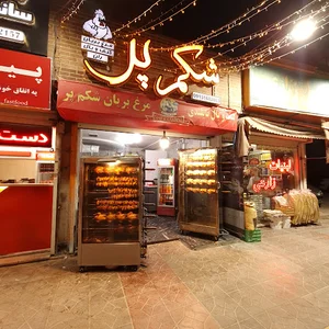 مرغ شکم پر