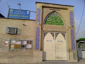 مسجد حضرت مهدی(عج)