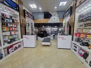 فروشگاه اینترنتی ریحانه استور