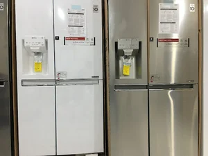 لوازم خانگی اسماعیلی