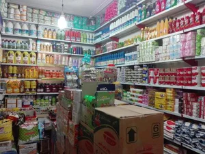 سوپر مارکت تەرزە 4
