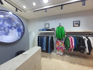 Moon Gallery