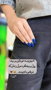 سالن زیبایی وتنها سالن ماساژ درشهر الوند 4