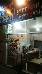 تاکسی تلفنی دانشجو