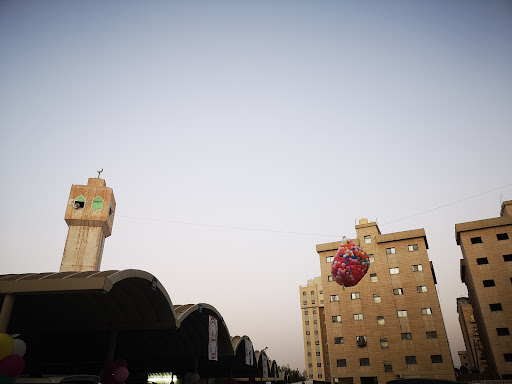 Ahmed Al-Rowaished Mosque