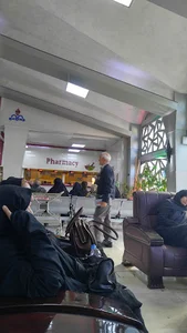 داروخانه نفت