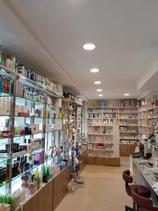 داروخانه الهیه