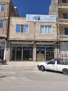 روژوین